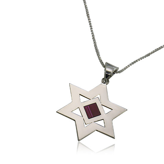 Star of David Jerusalem Nano Bible Pendant
