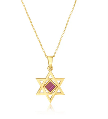 14K Gold Star of David