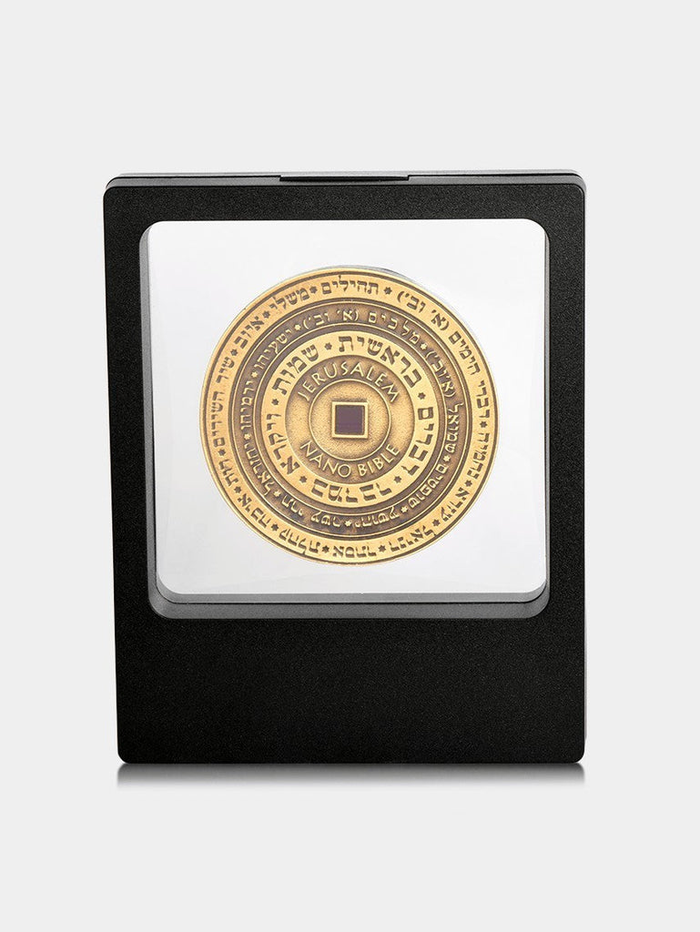 Decorative Gold color Medal Jerusalem Nano Bible