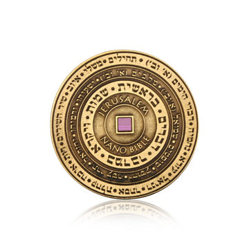 Decorative Gold color Medal Jerusalem Nano Bible