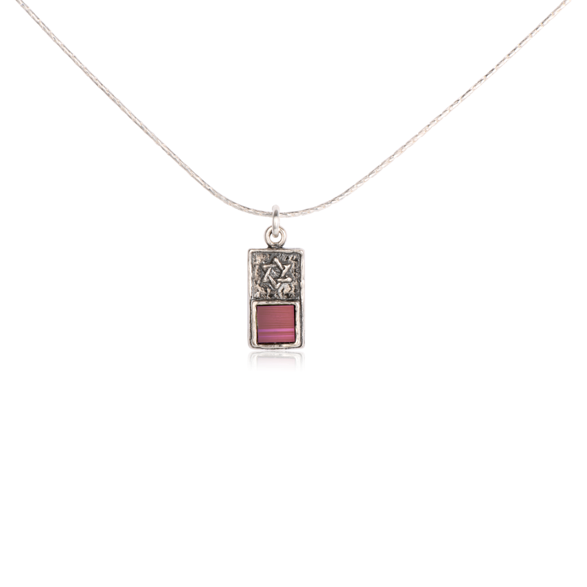 Delicate Star Of David Jerusalem Nano Bible Pendant