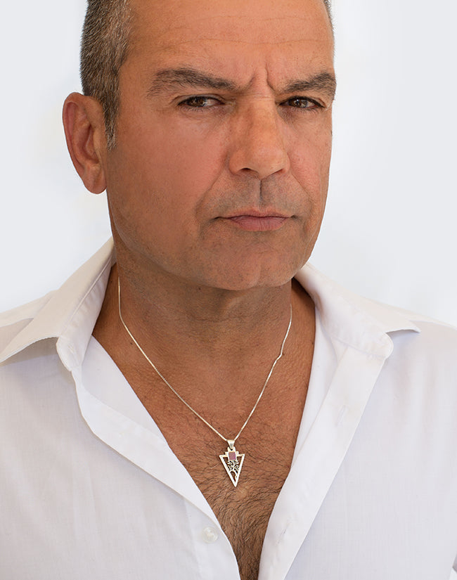 Jerusalem Nano Bible Tree of Life Triangle- New Testament