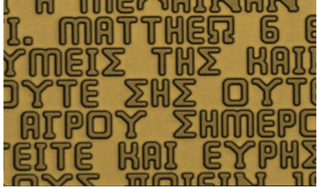 Eric’s Tree of Life Triangle - Nano Bible New Testament