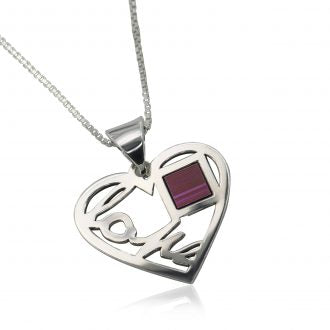 Love Heart Pendant with Jerusalem Nano Bible Necklace New Testament
