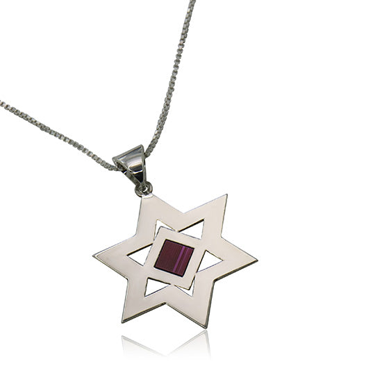 Star of David Jerusalem Nano Bible Pendant