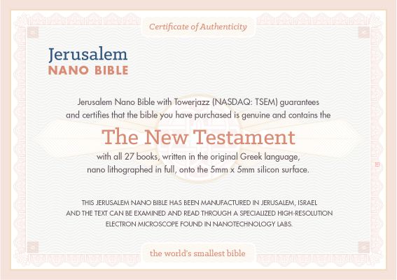 PREMIUM BRONZE LAPEL PIN JERUSALEM NANO BIBLE New Testament