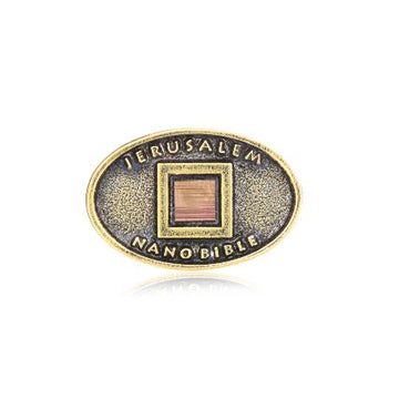 PREMIUM BRONZE LAPEL PIN JERUSALEM NANO BIBLE New Testament