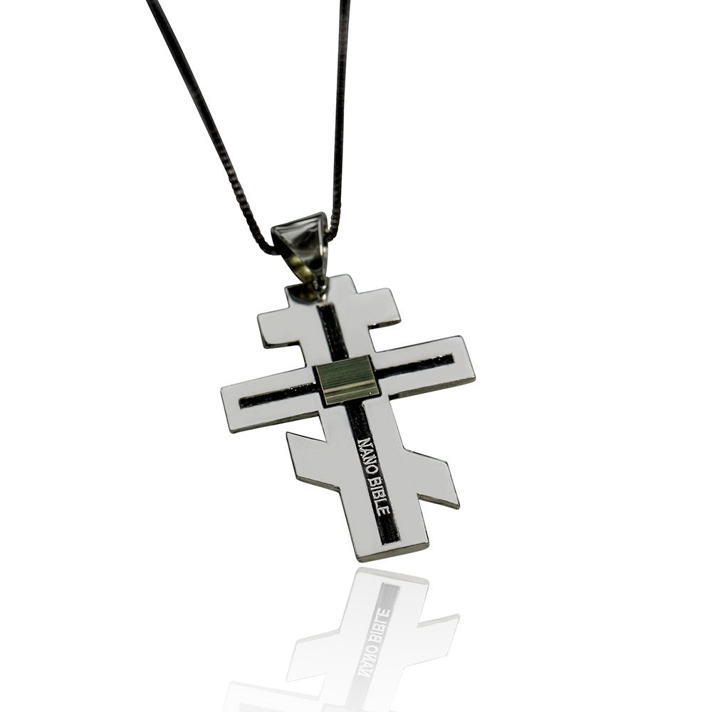 STERLING SILVER RUSSIAN ORTHODOX CROSS PENDANT NECKLACE jerusalem nano bible New Testament