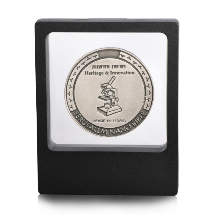 Scripture Decorative Silver color Medal Jerusalem Nano Bible Old Hebrew (Tanakh)