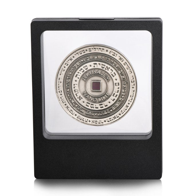 Scripture Decorative Silver color Medal Jerusalem Nano Bible Old Hebrew (Tanakh)