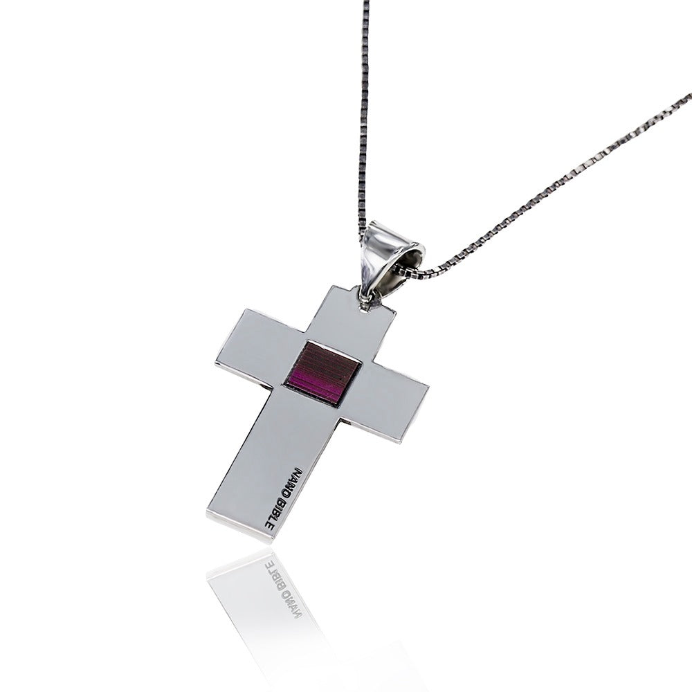 Skyler’s Cross Necklace