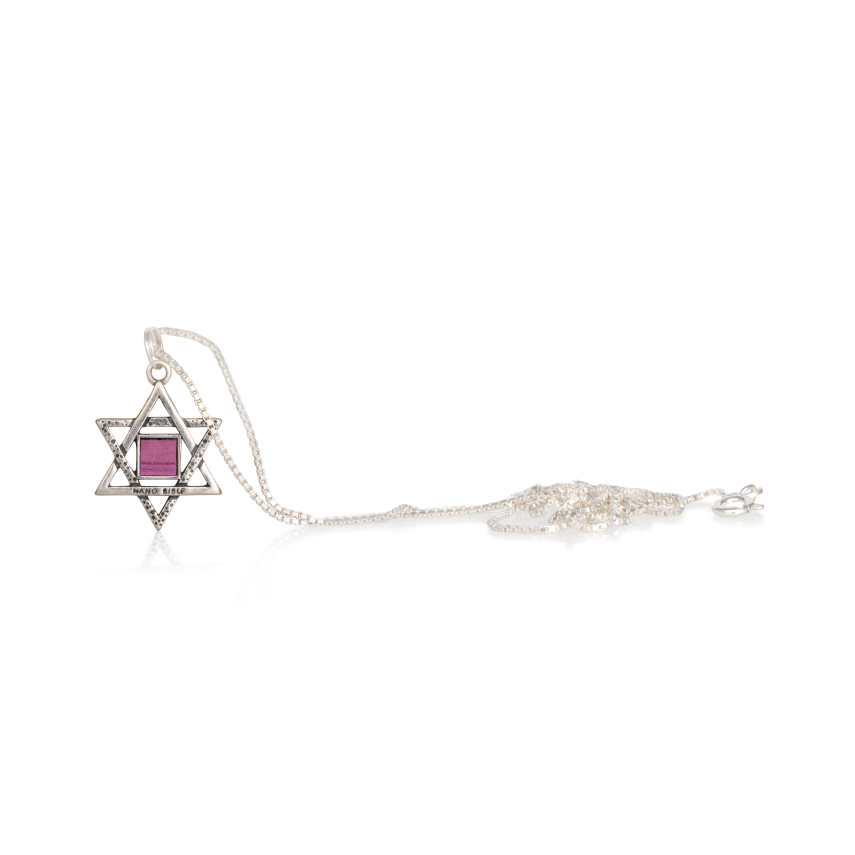 JEWISH STAR OF DAVID NECKLACE Jerusalem Nano Bible