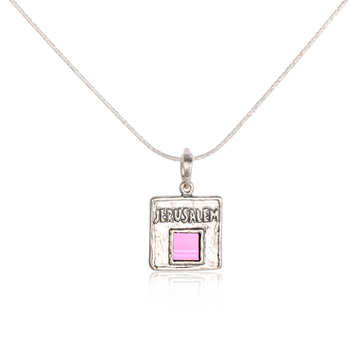 The holy land necklace Jerusalem Nano Bible- New Testament